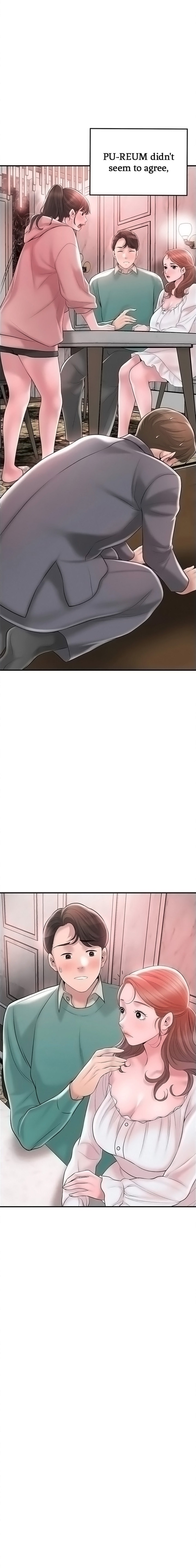 New Town - Chapter 62 [photo 19] - MangaPorn