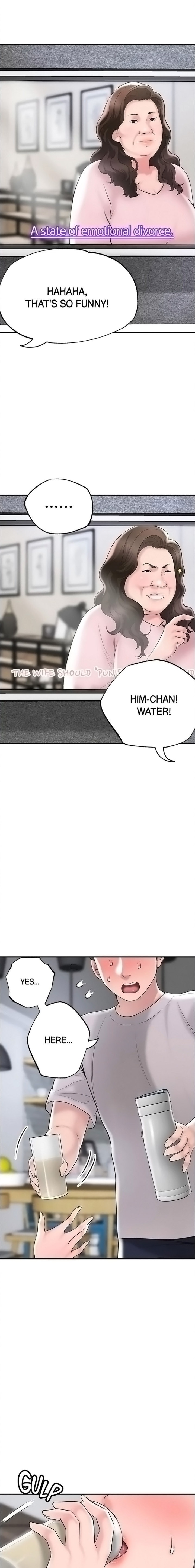 New Town - Chapter 62 [photo 24] - MangaPorn