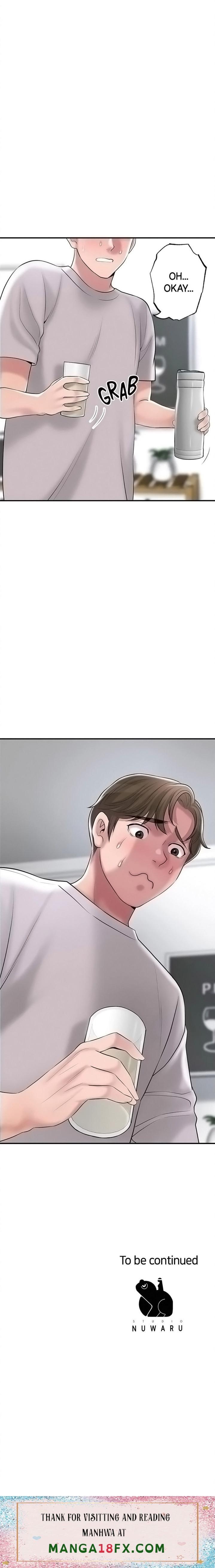 New Town - Chapter 62 [photo 26] - MangaPorn