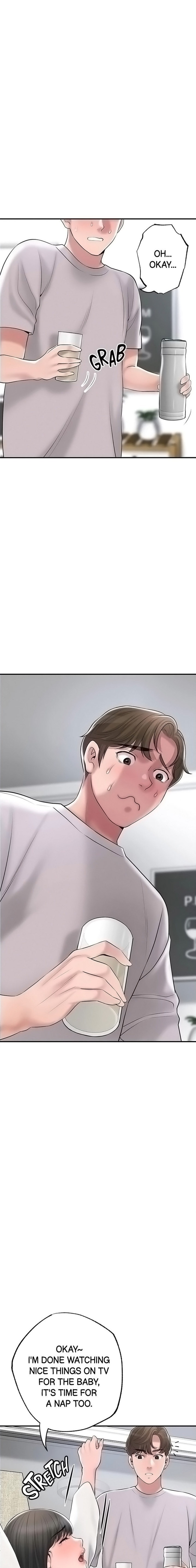 New Town - Chapter 63 [photo 2] - MangaPorn