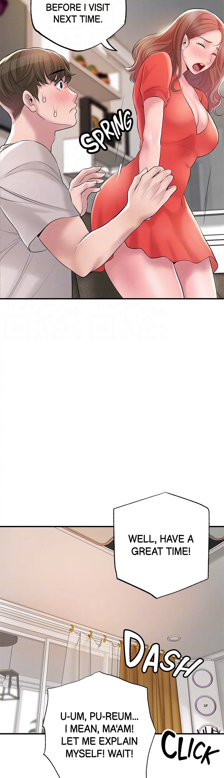 New Town - Chapter 64 [photo 11] - MangaPorn