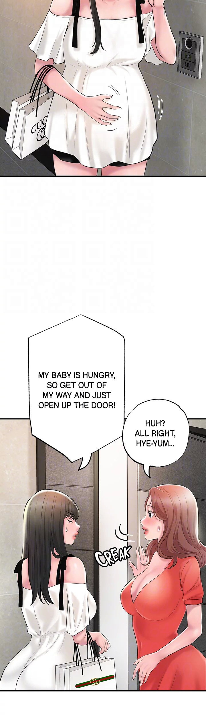 New Town - Chapter 64 [photo 18] - MangaPorn