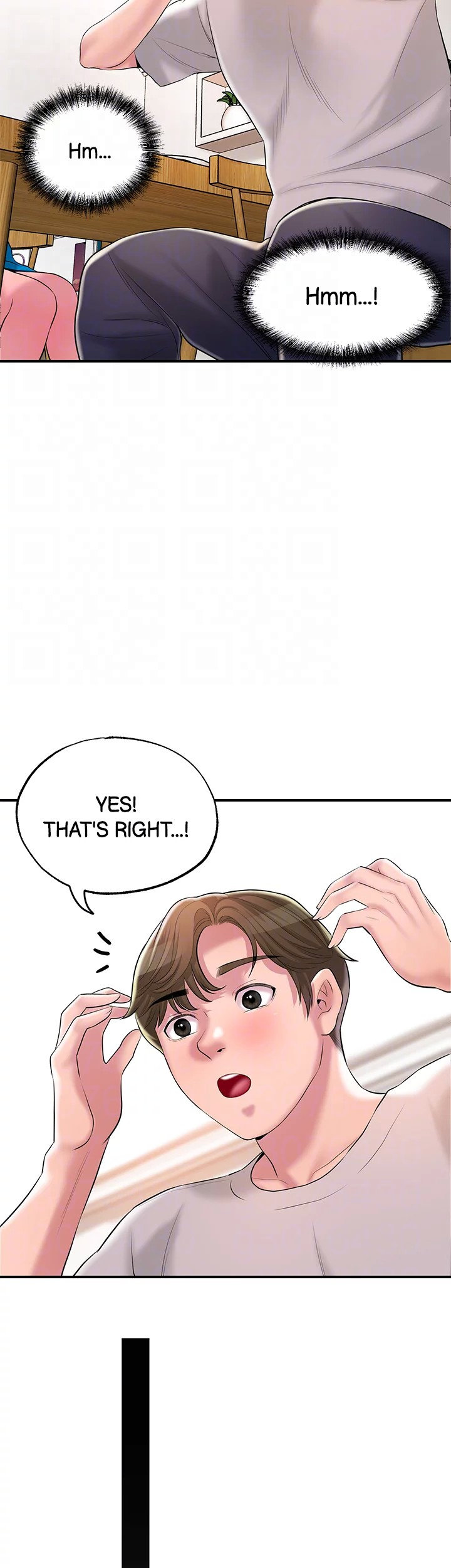 New Town - Chapter 64 [photo 31] - MangaPorn