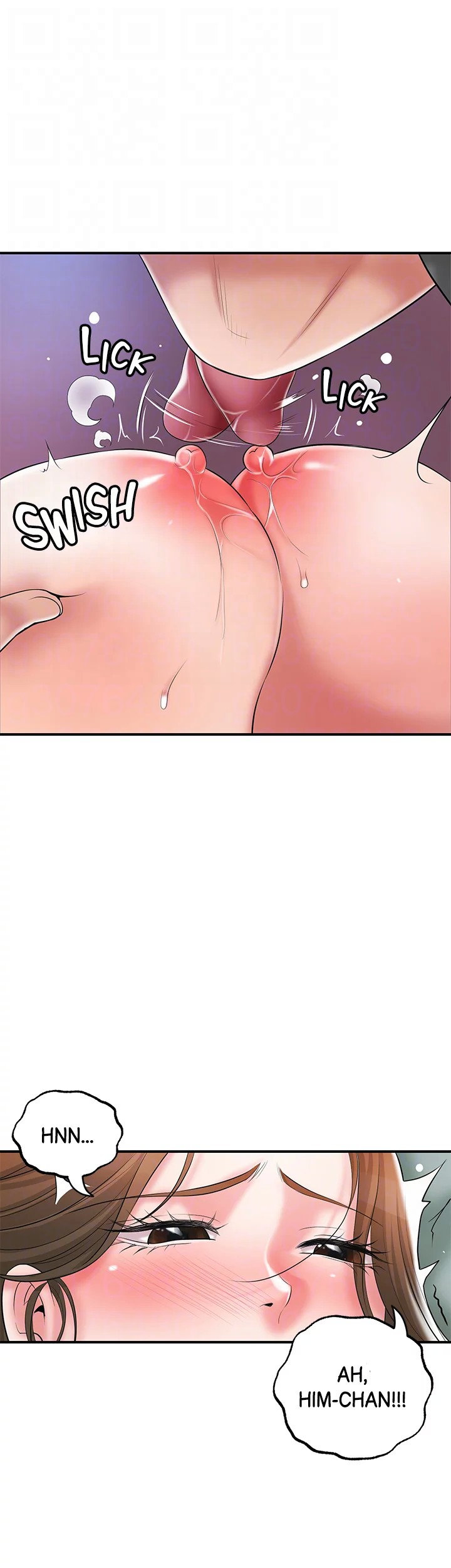 New Town - Chapter 65 [photo 11] - MangaPorn