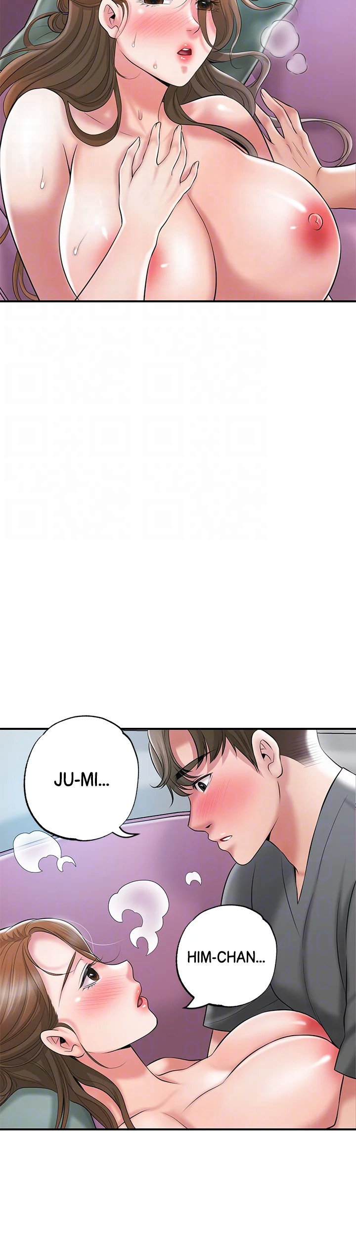 New Town - Chapter 65 [photo 34] - MangaPorn