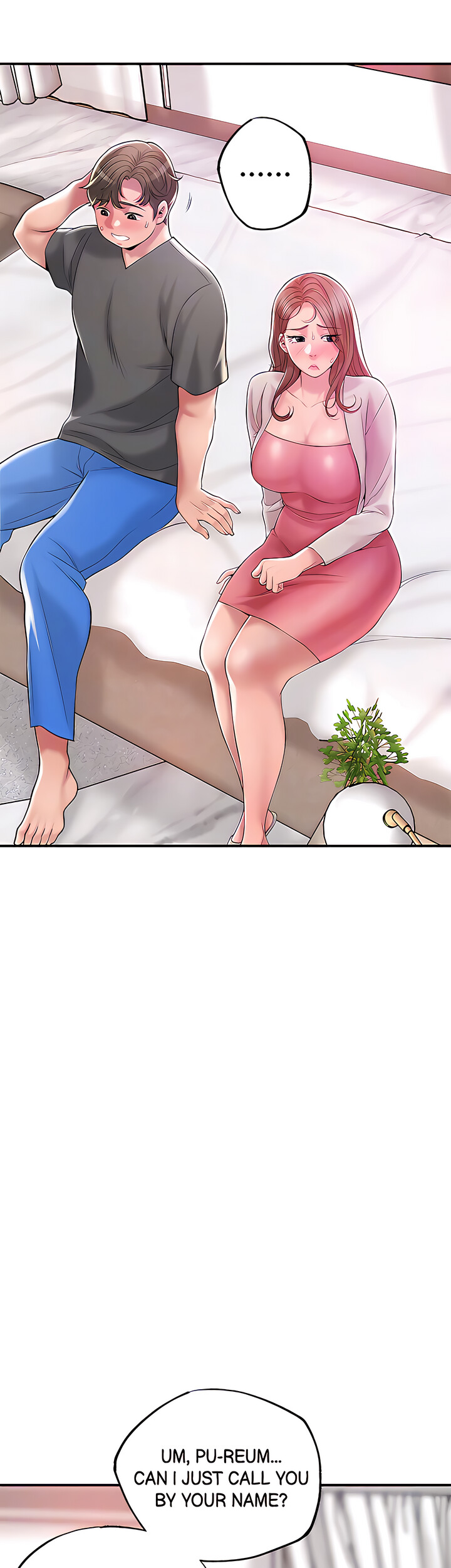 New Town - Chapter 68 [photo 13] - MangaPorn