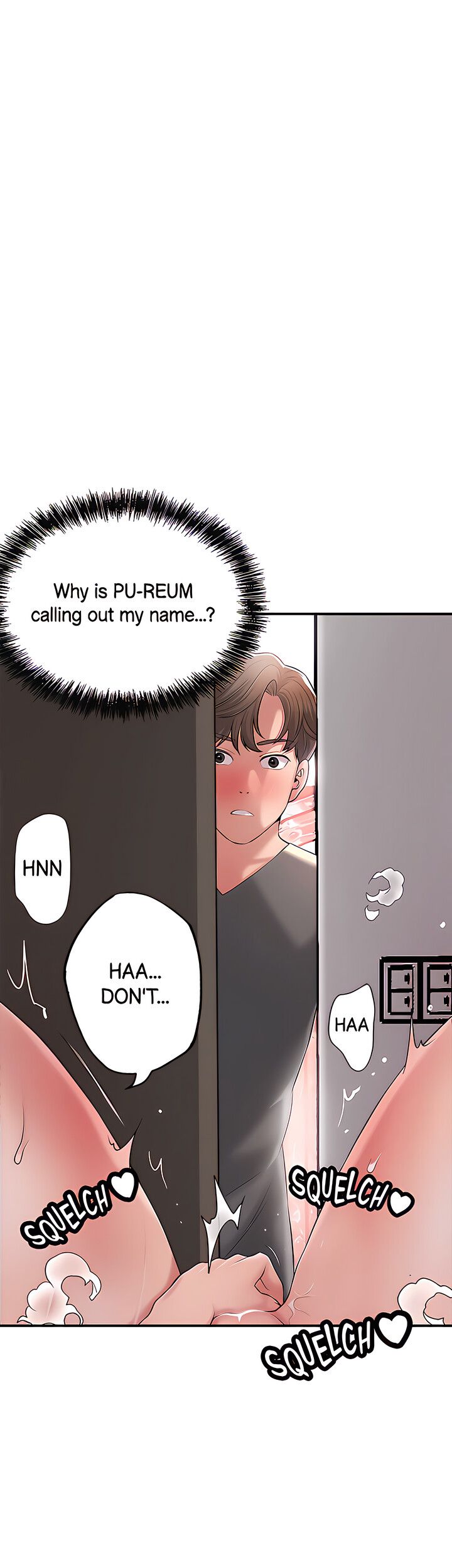 New Town - Chapter 68 [photo 6] - MangaPorn