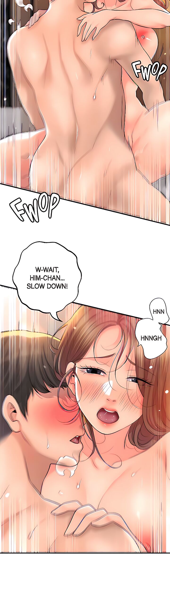 New Town - Chapter 70 [photo 20] - MangaPorn