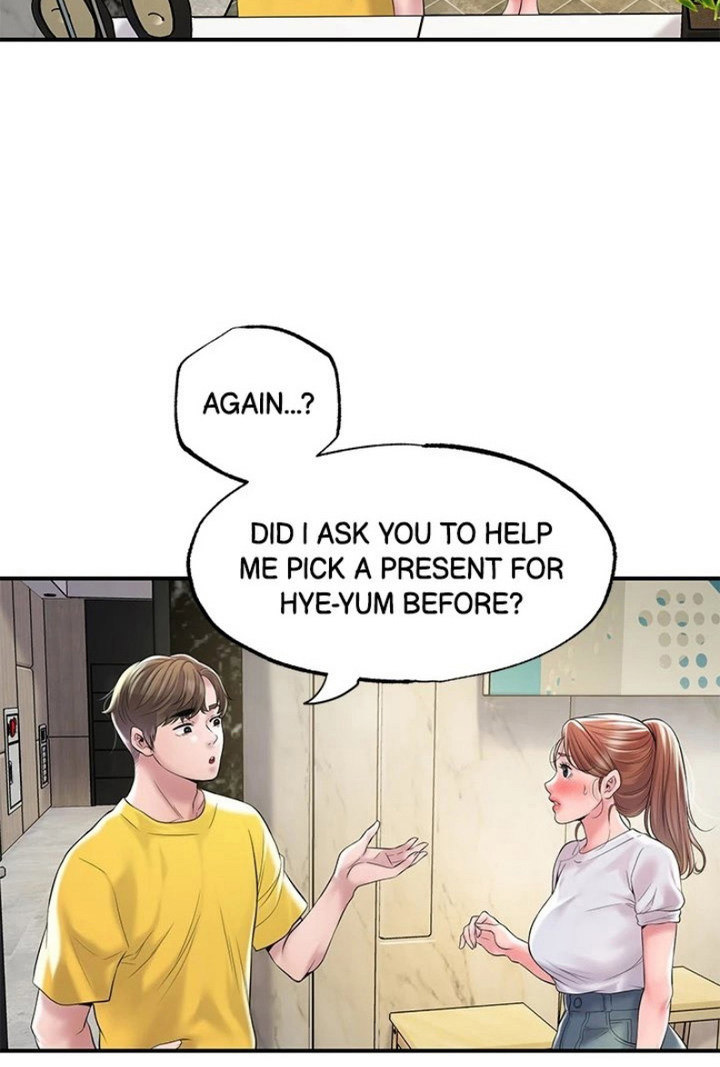 New Town - Chapter 73 [photo 13] - MangaPorn