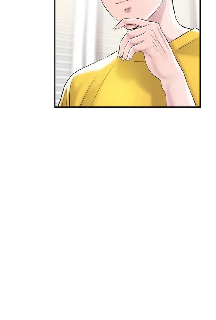 New Town - Chapter 73 [photo 19] - MangaPorn