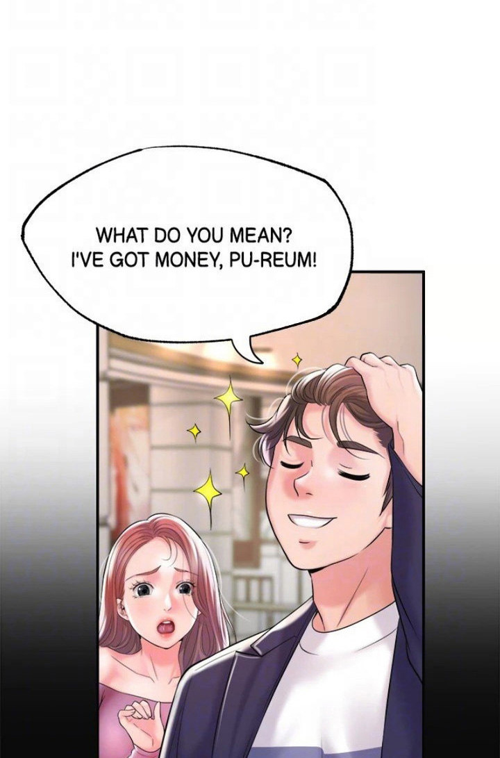 New Town - Chapter 73 [photo 27] - MangaPorn