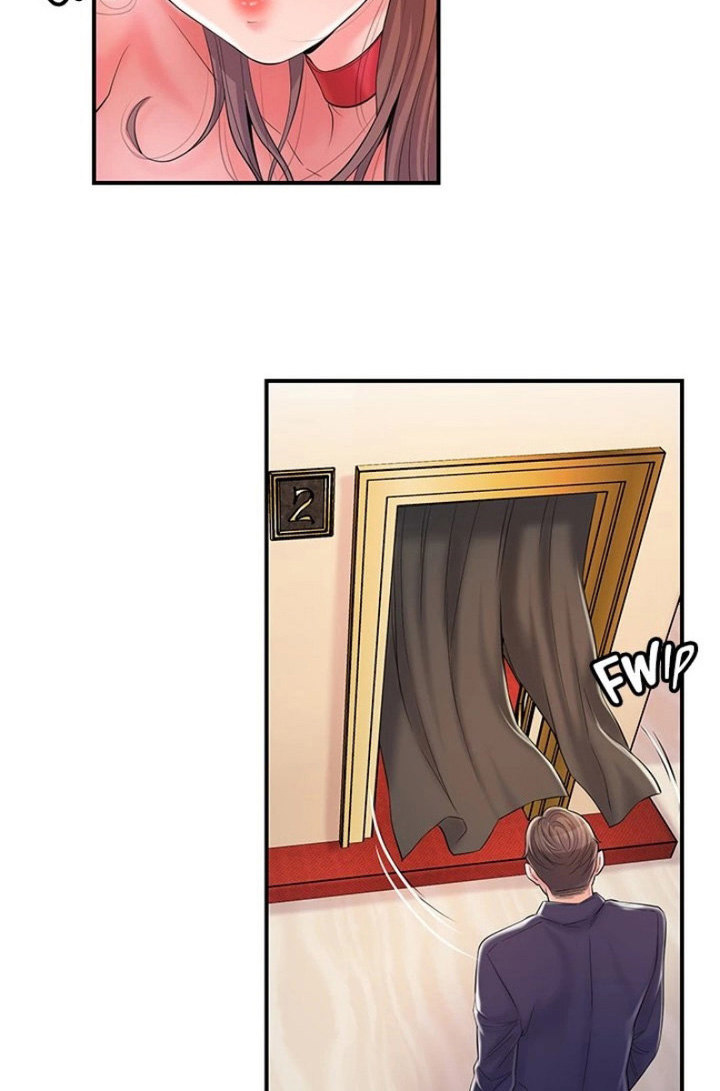 New Town - Chapter 73 [photo 48] - MangaPorn