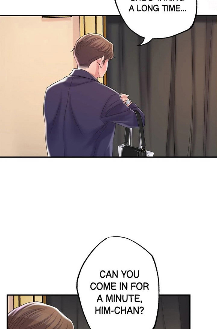 New Town - Chapter 73 [photo 50] - MangaPorn