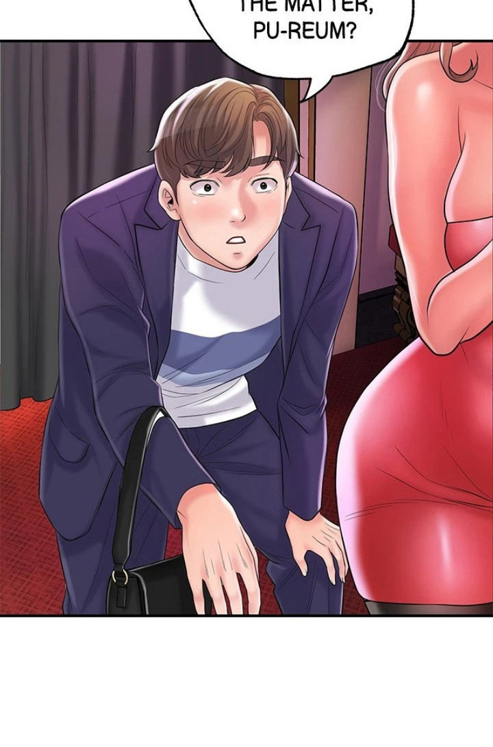 New Town - Chapter 73 [photo 53] - MangaPorn