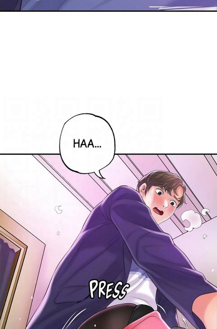 New Town - Chapter 73 [photo 64] - MangaPorn