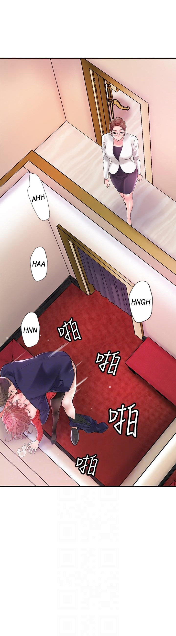 New Town - Chapter 74 [photo 13] - MangaPorn