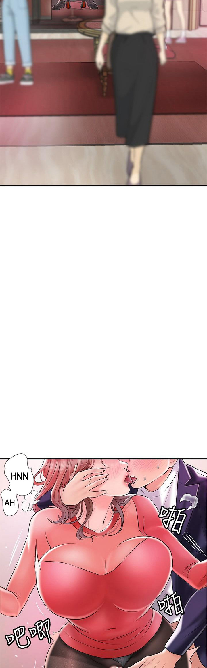 New Town - Chapter 74 [photo 35] - MangaPorn