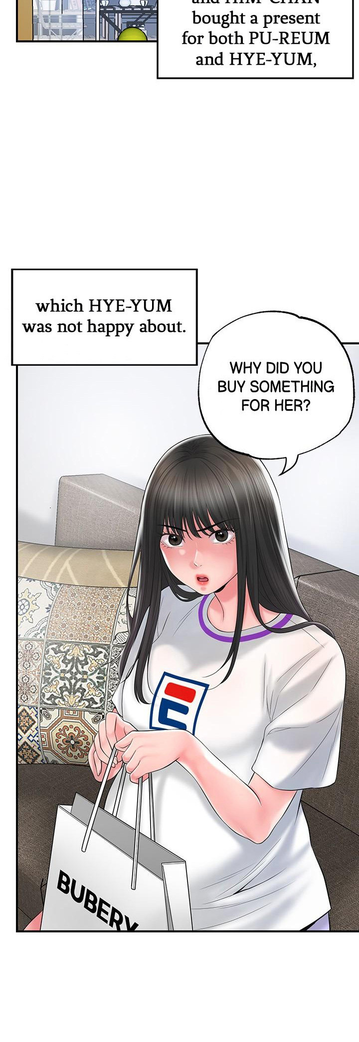 New Town - Chapter 75 [photo 20] - MangaPorn