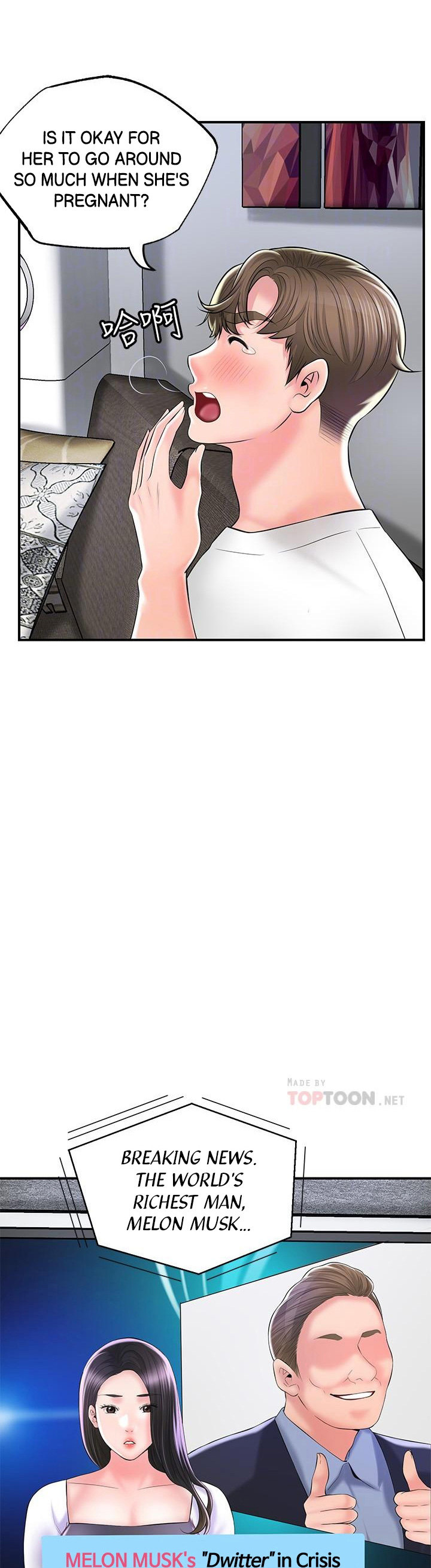 New Town - Chapter 75 [photo 28] - MangaPorn