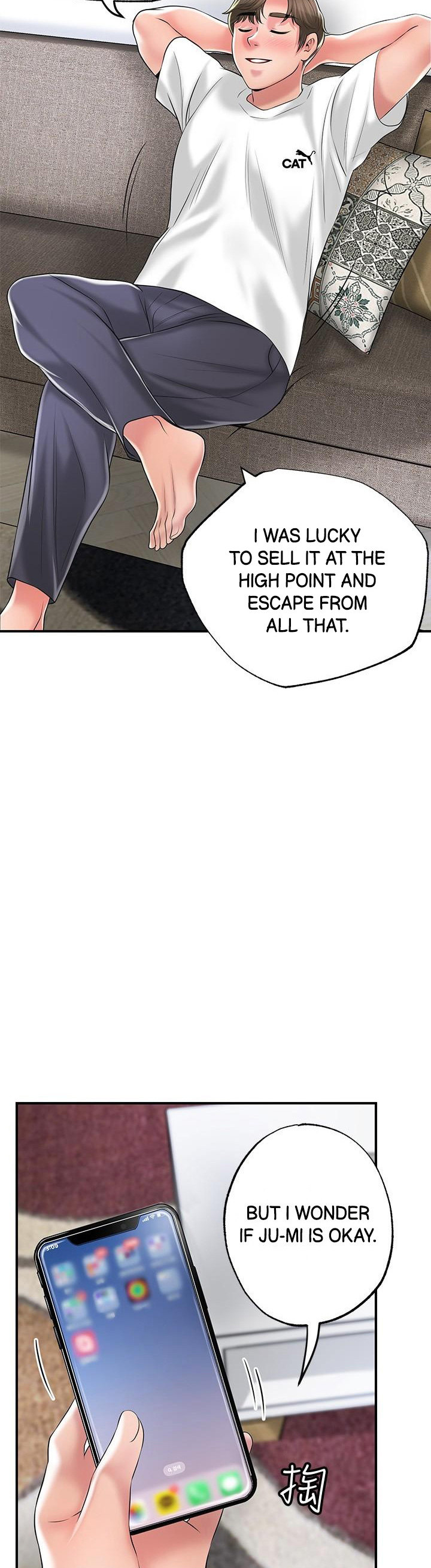 New Town - Chapter 75 [photo 31] - MangaPorn