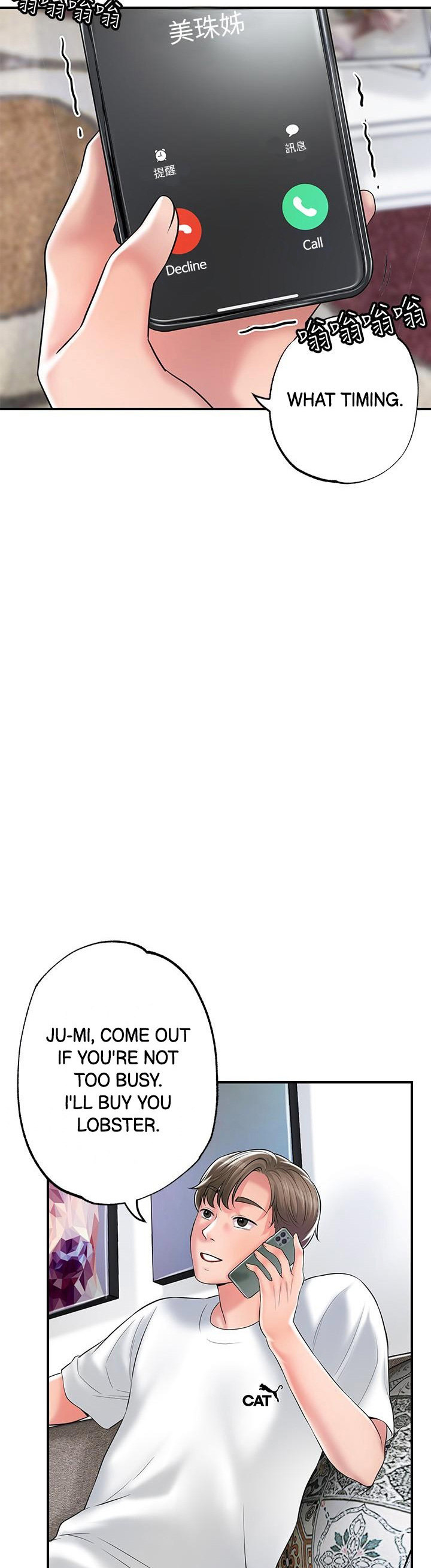 New Town - Chapter 75 [photo 34] - MangaPorn