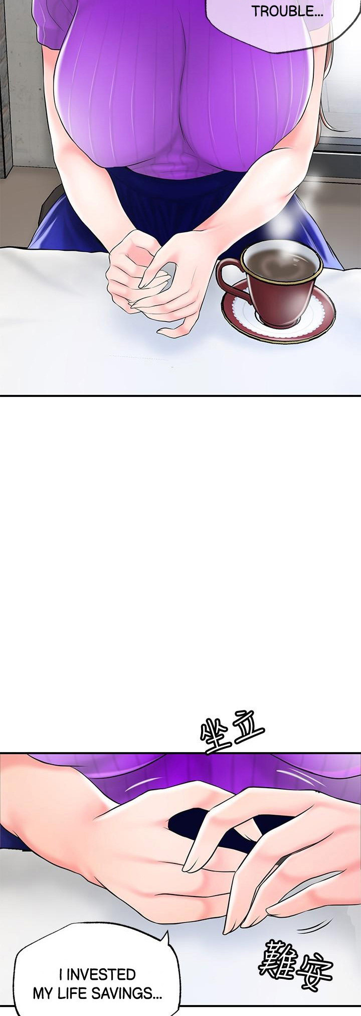 New Town - Chapter 75 [photo 40] - MangaPorn