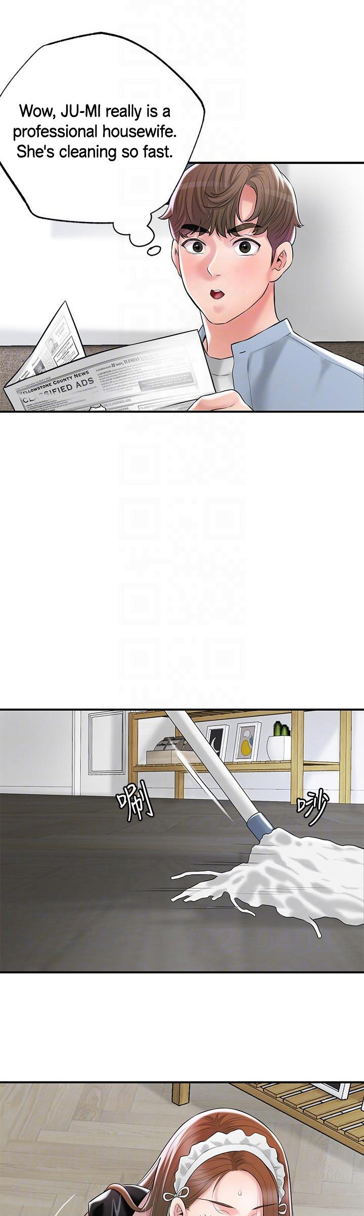 New Town - Chapter 76 [photo 23] - MangaPorn