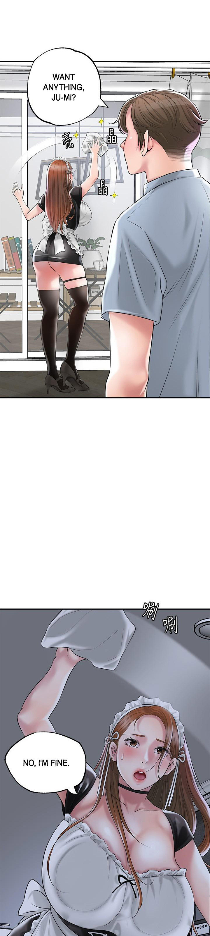 New Town - Chapter 76 [photo 27] - MangaPorn