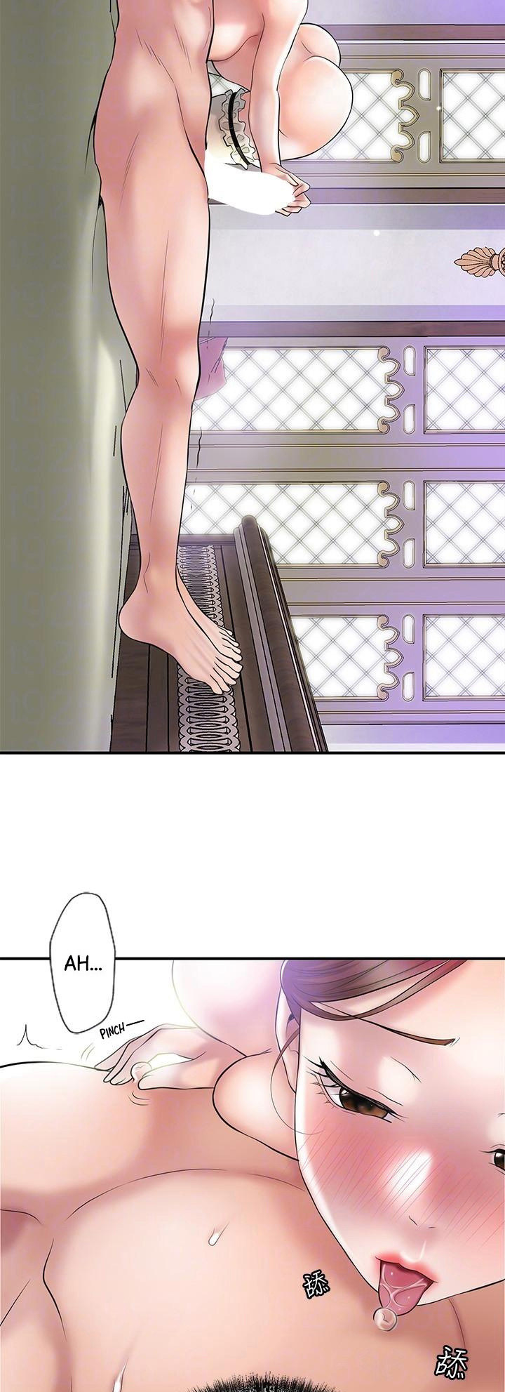 New Town - Chapter 77 [photo 13] - MangaPorn