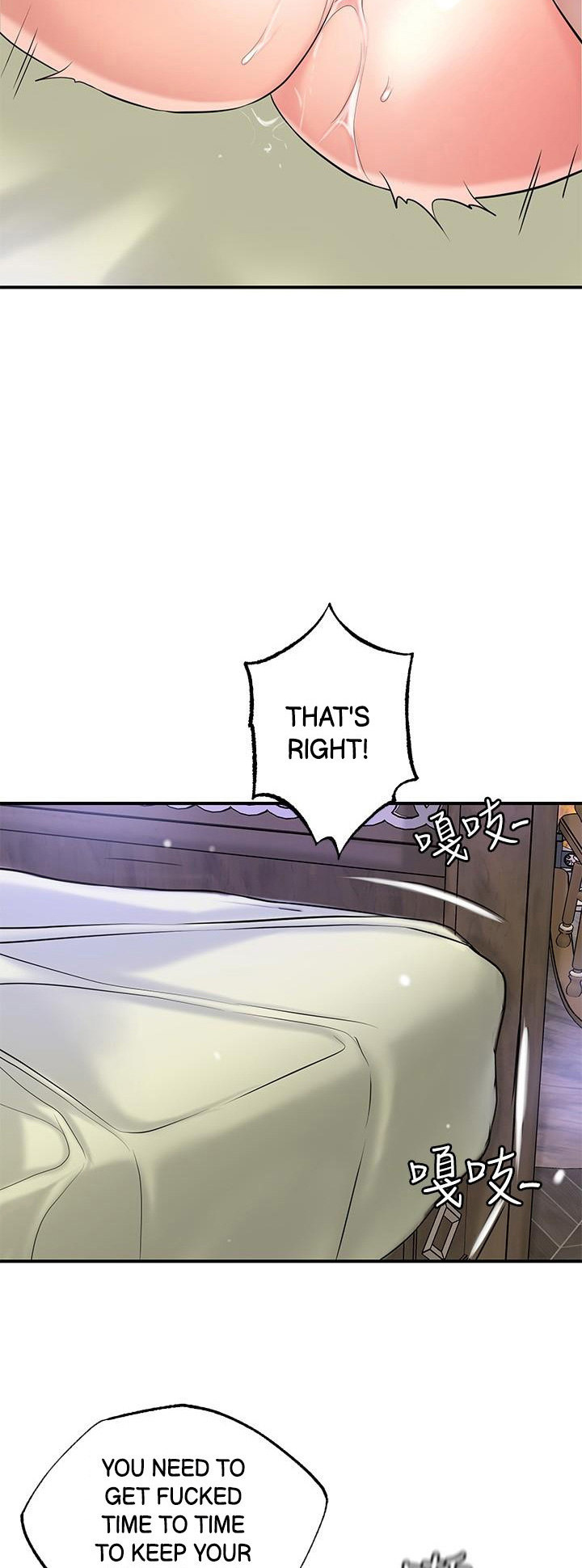 New Town - Chapter 77 [photo 35] - MangaPorn