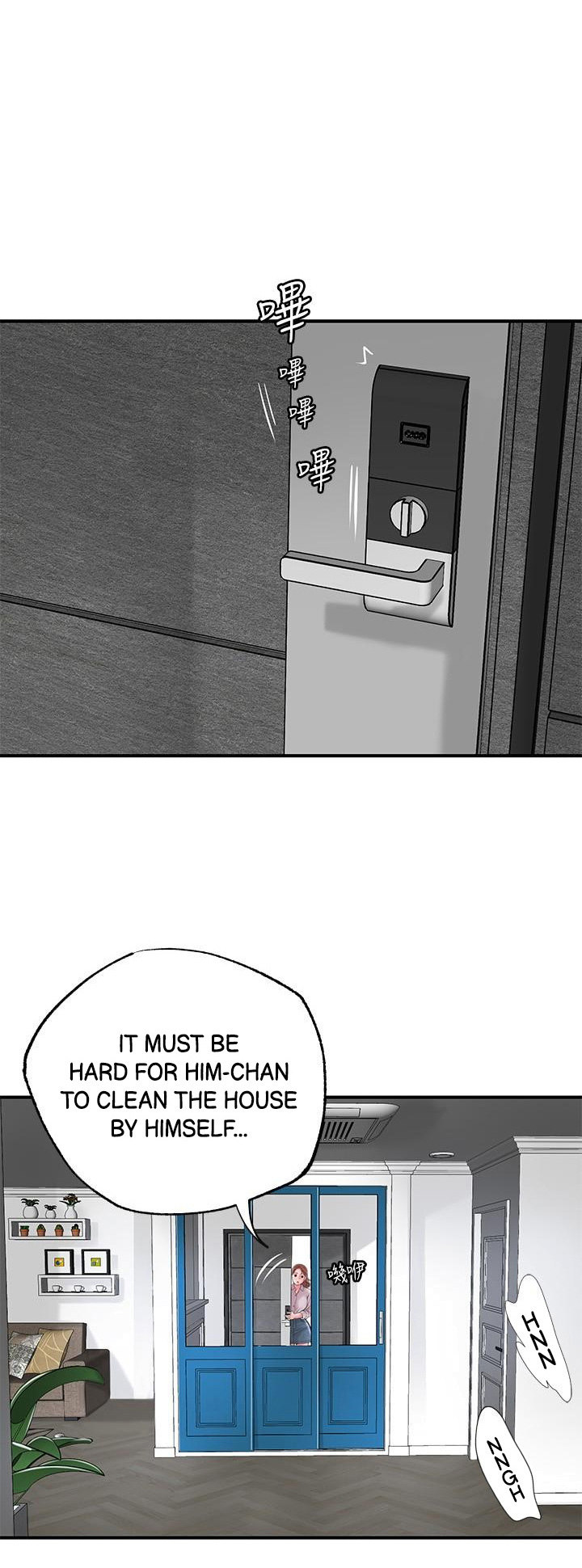 New Town - Chapter 77 [photo 39] - MangaPorn