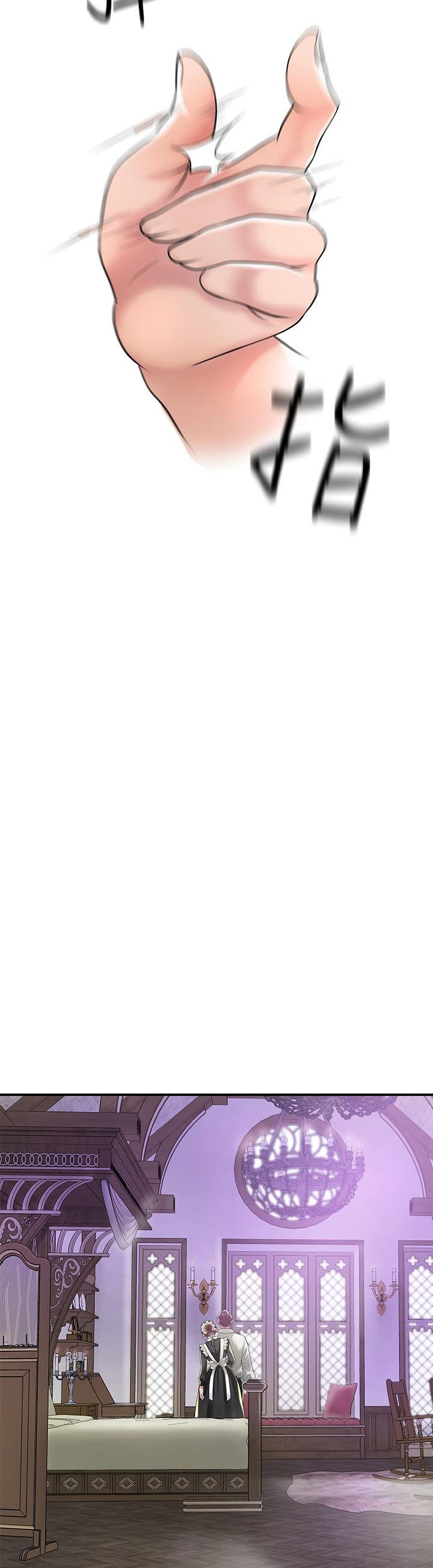 New Town - Chapter 77 [photo 7] - MangaPorn