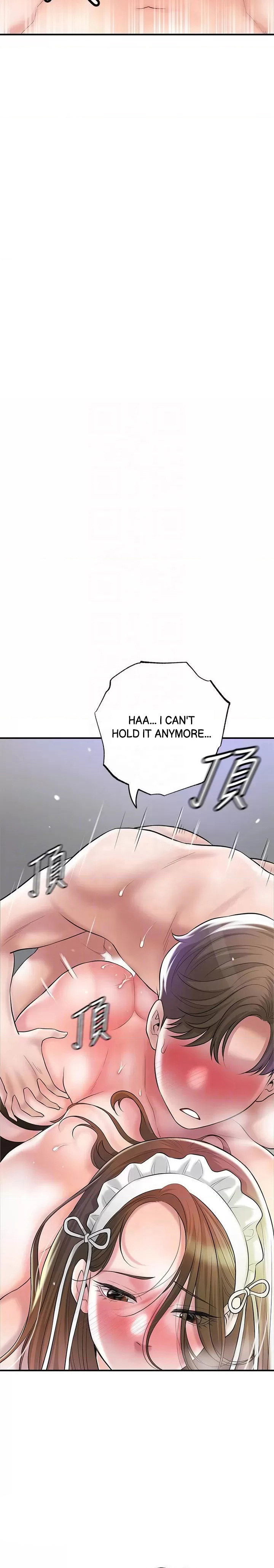 New Town - Chapter 78 [photo 14] - MangaPorn