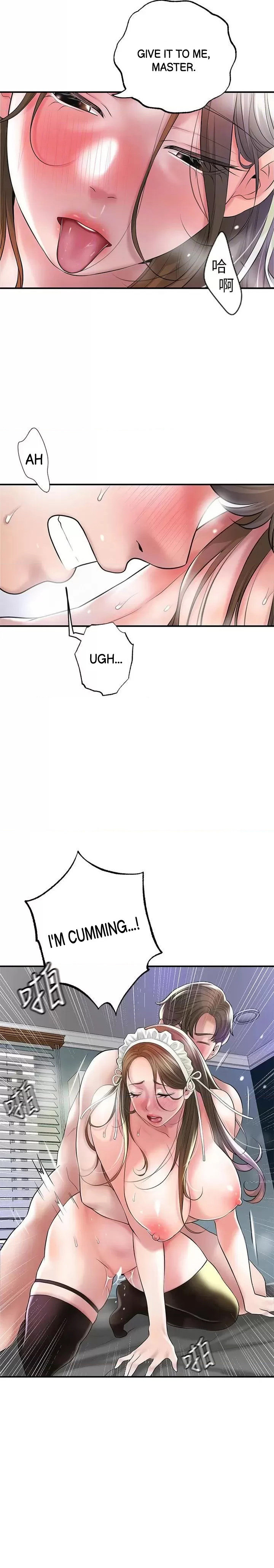 New Town - Chapter 78 [photo 15] - MangaPorn