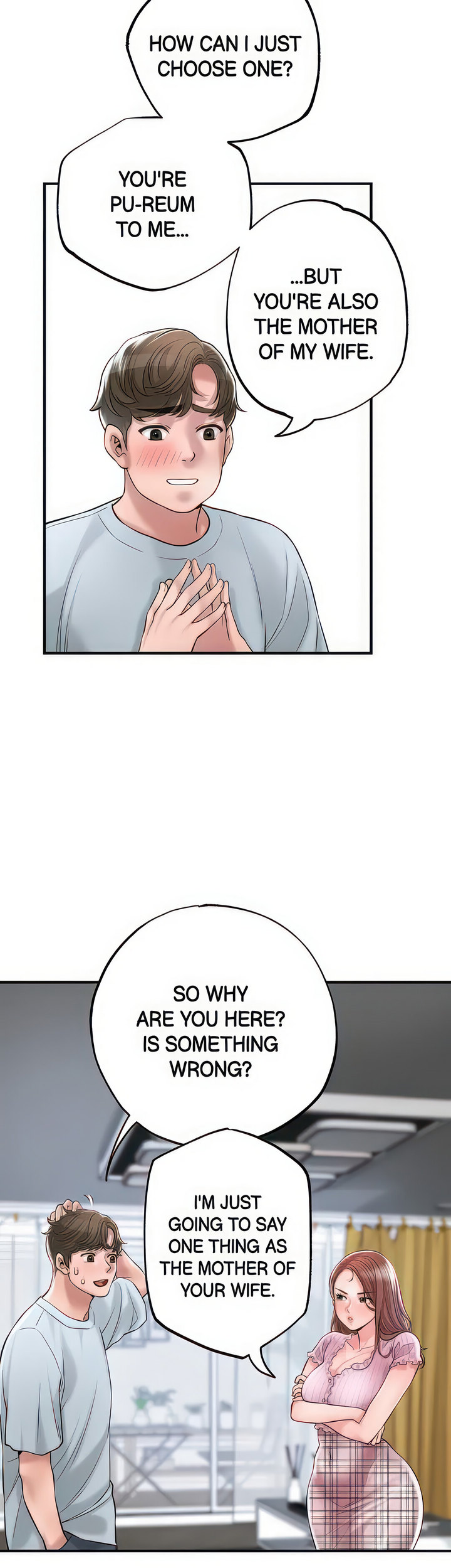 New Town - Chapter 79 [photo 26] - MangaPorn