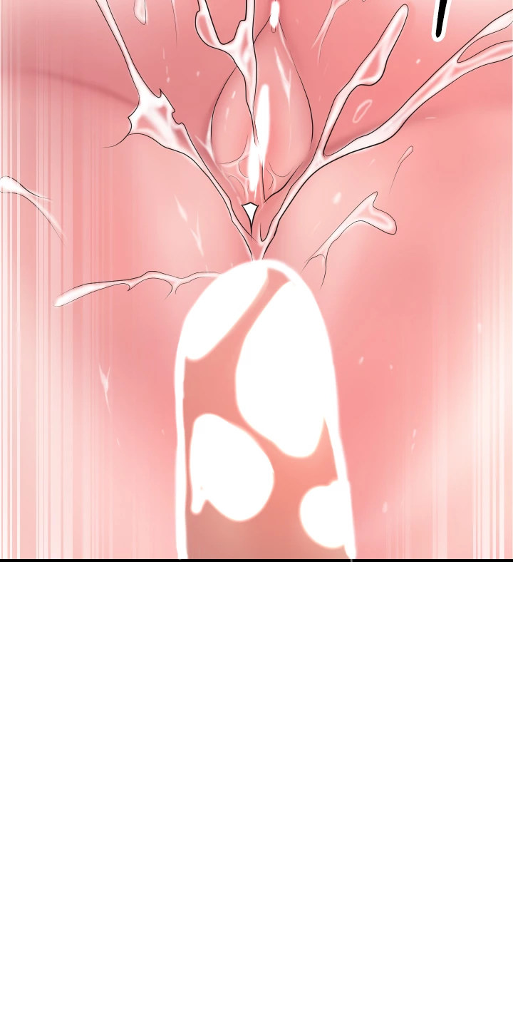 New Town - Chapter 82 [photo 21] - MangaPorn