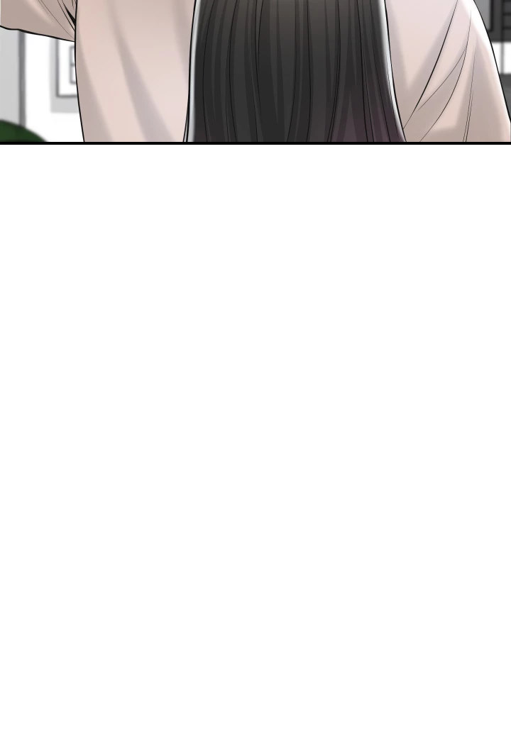 New Town - Chapter 84 [photo 26] - MangaPorn