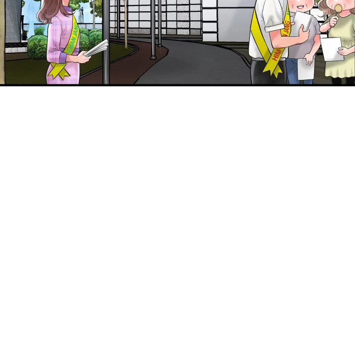 New Town - Chapter 85 [photo 43] - MangaPorn