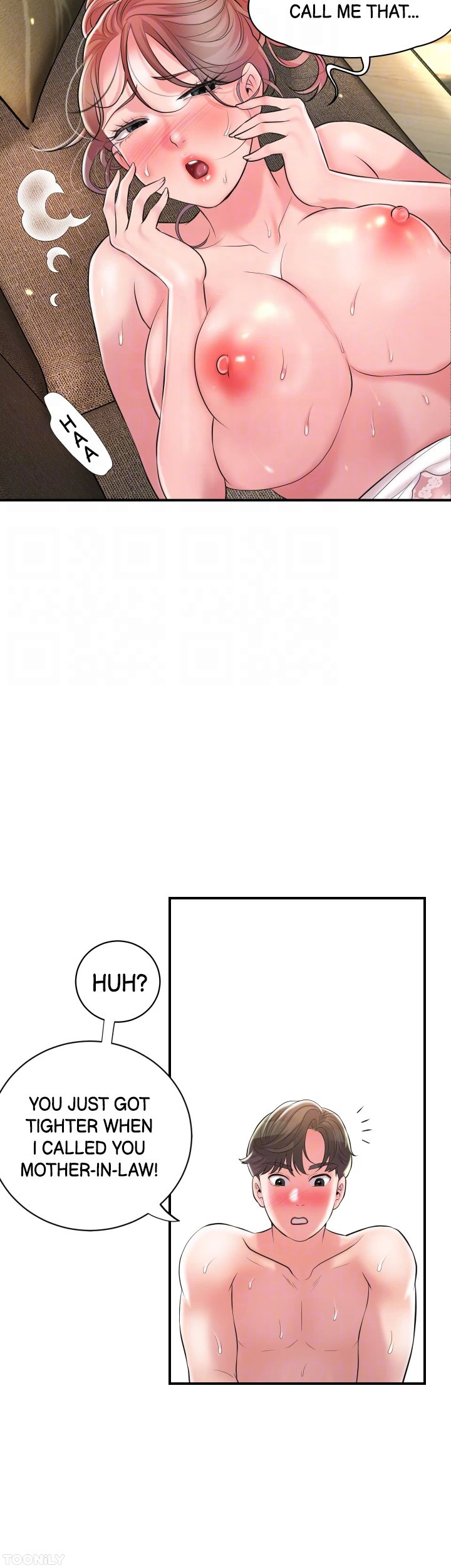 New Town - Chapter 91 [photo 18] - MangaPorn