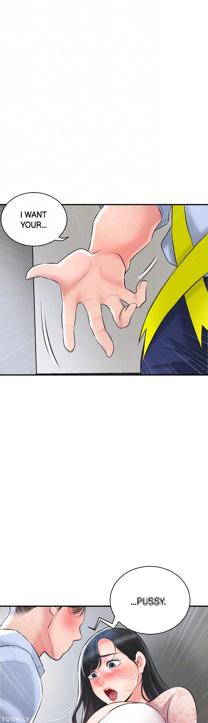 New Town - Chapter 92 [photo 36] - MangaPorn