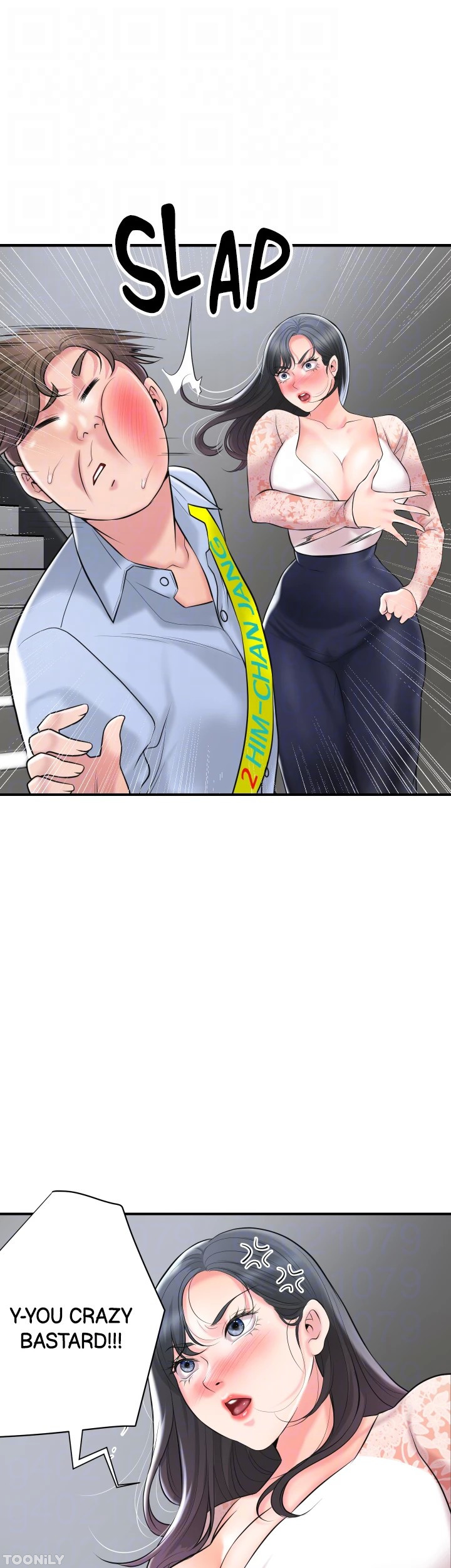 New Town - Chapter 92 [photo 39] - MangaPorn