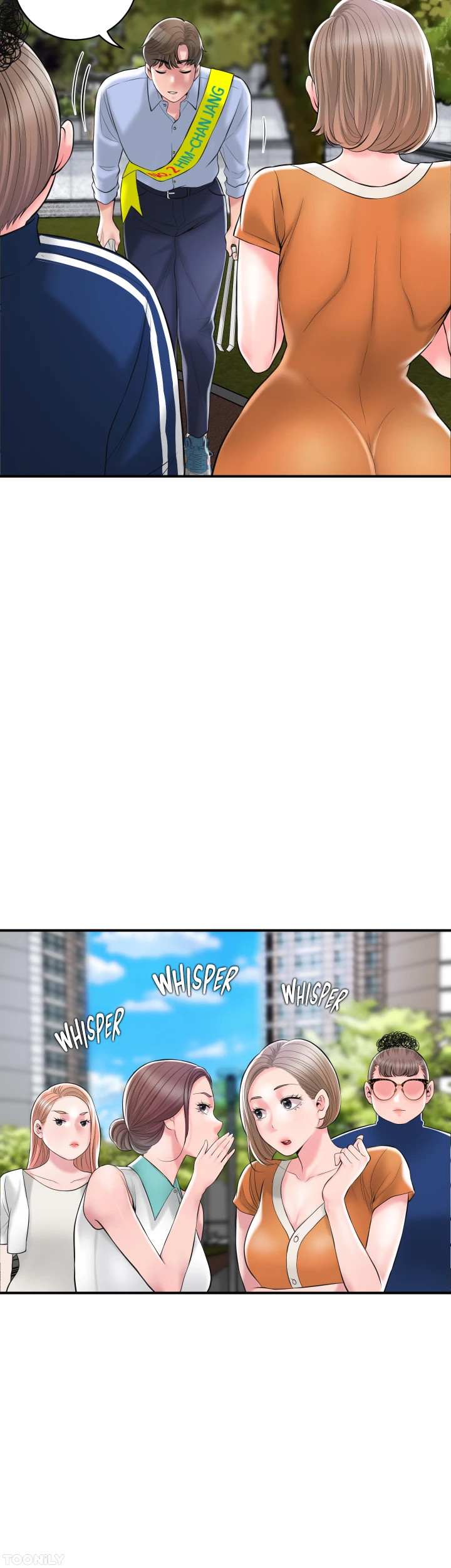 New Town - Chapter 92 [photo 7] - MangaPorn