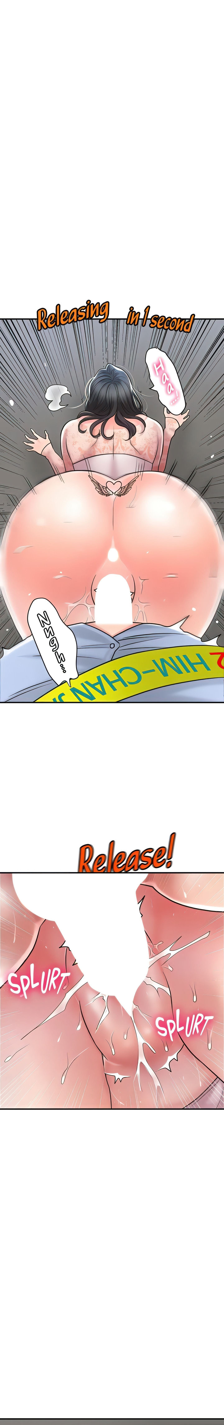 New Town - Chapter 94 [photo 1] - MangaPorn