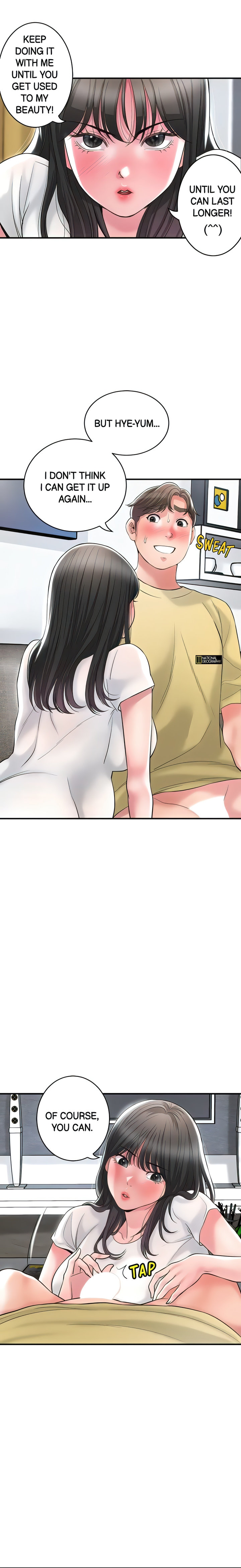 New Town - Chapter 96 [photo 4] - MangaPorn