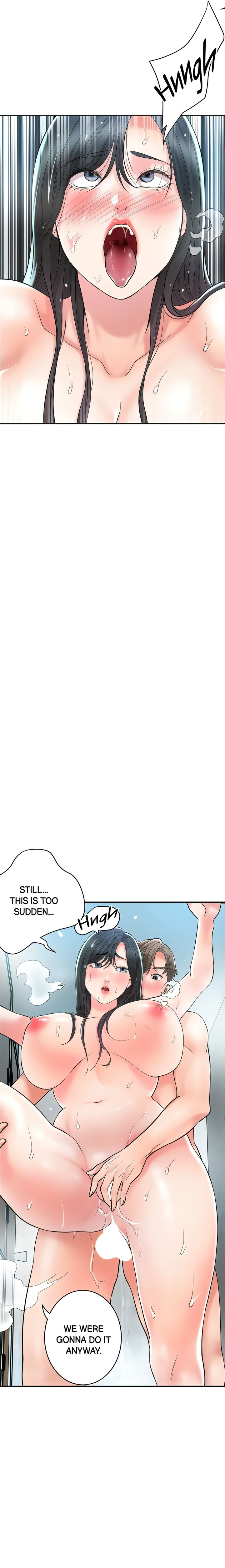 New Town - Chapter 97 [photo 3] - MangaPorn