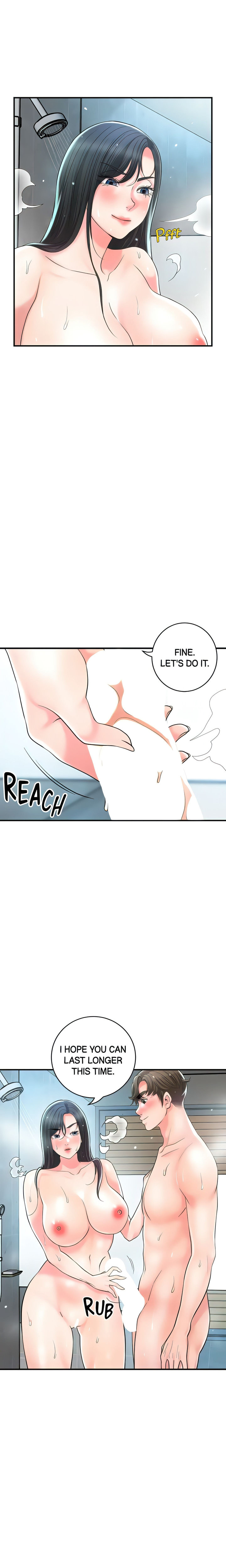 New Town - Chapter 97 [photo 5] - MangaPorn