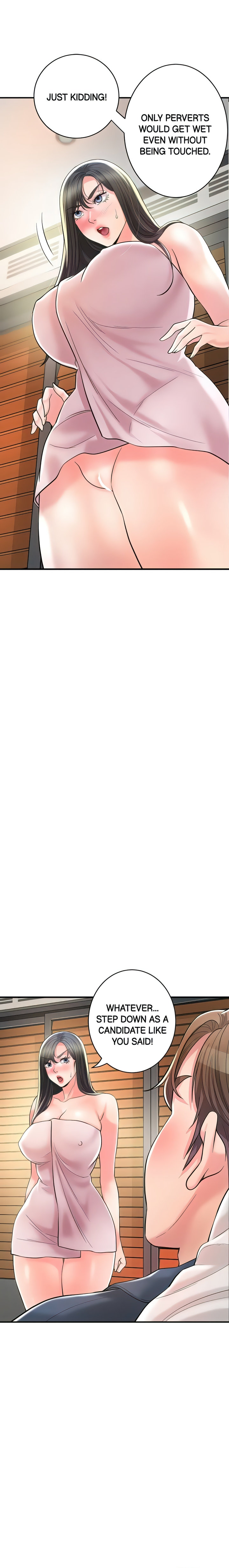 New Town - Chapter 99 [photo 12] - MangaPorn