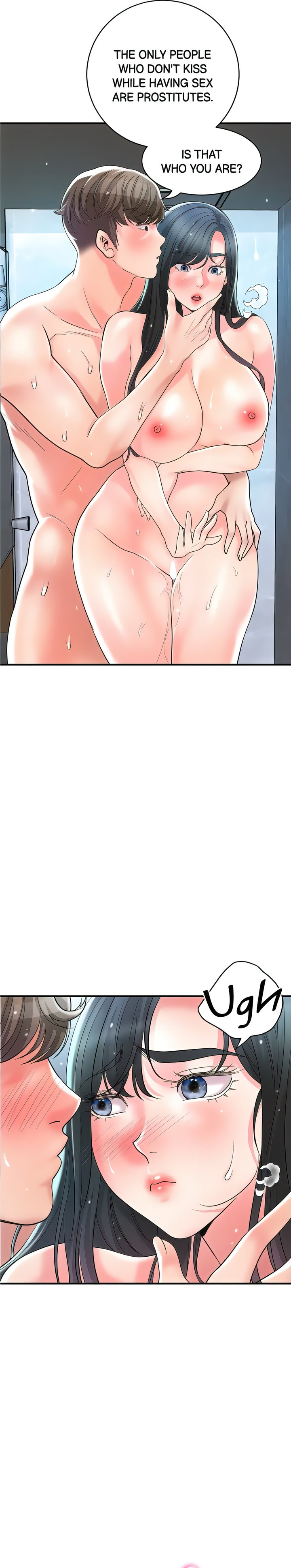 New Town - Chapter 99 [photo 2] - MangaPorn