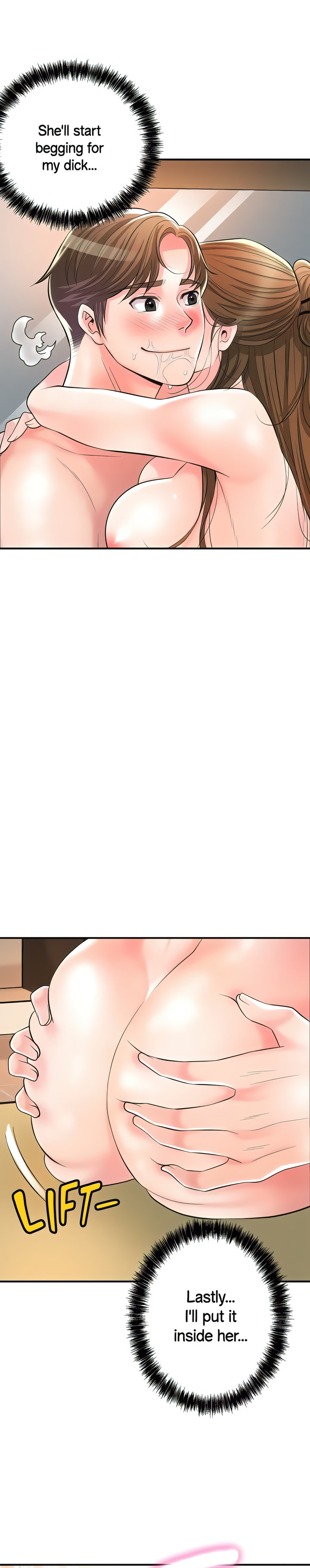 New Town - Chapter 100 [photo 22] - MangaPorn