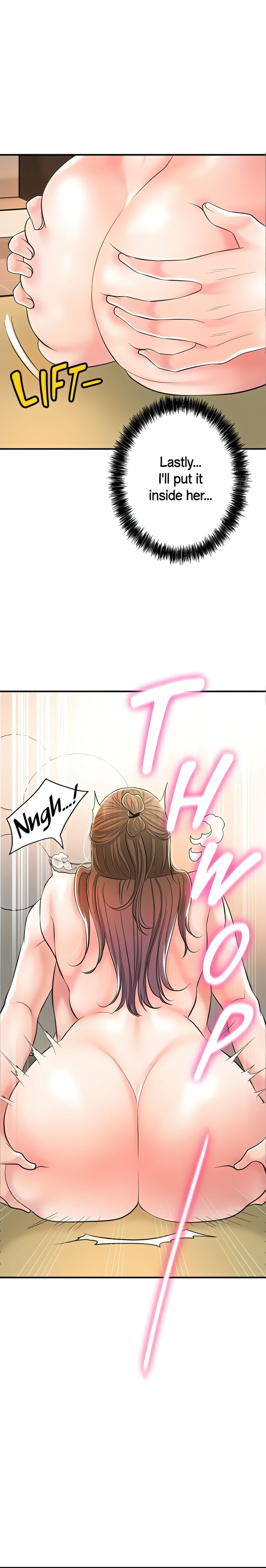 New Town - Chapter 101 [photo 1] - MangaPorn